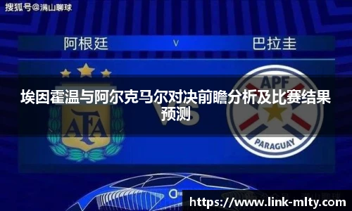 米兰体育APP