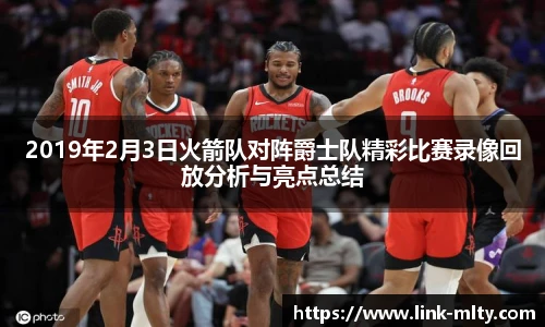 米兰体育下载