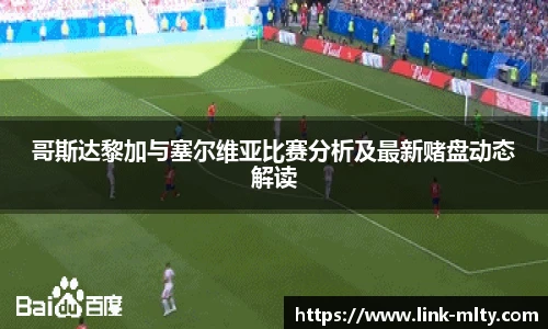 米兰体育下载