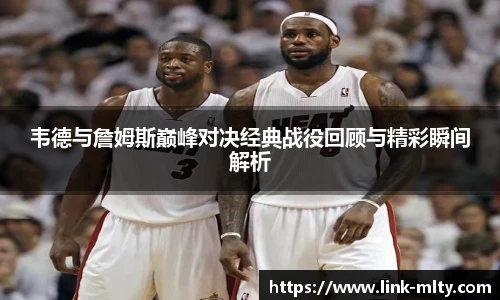 米兰体育下载