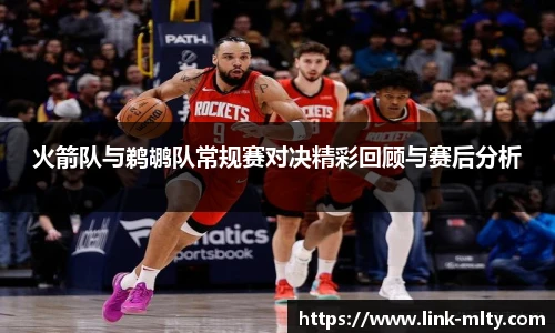 米兰体育下载