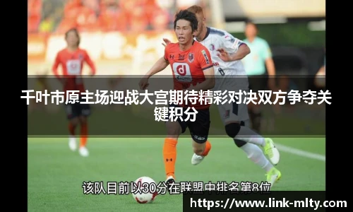 米兰体育APP