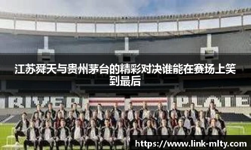 米兰体育APP