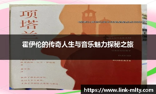 米兰体育APP