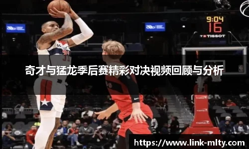米兰体育下载