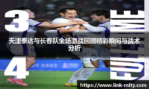 米兰体育下载