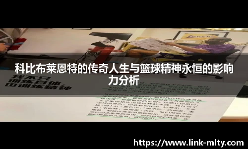 米兰体育下载