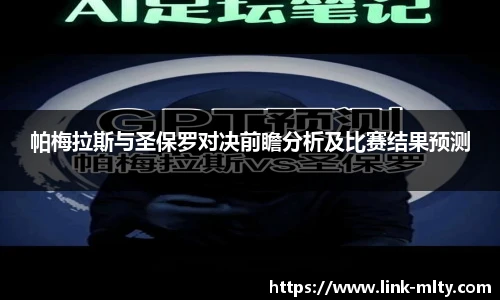米兰体育下载