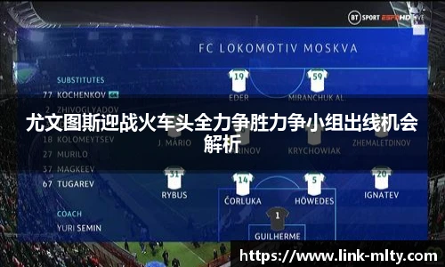 米兰体育下载