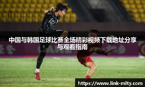米兰体育下载