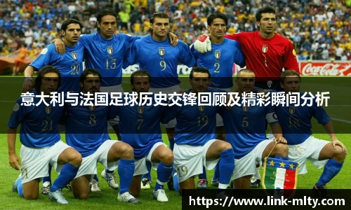 米兰体育官网